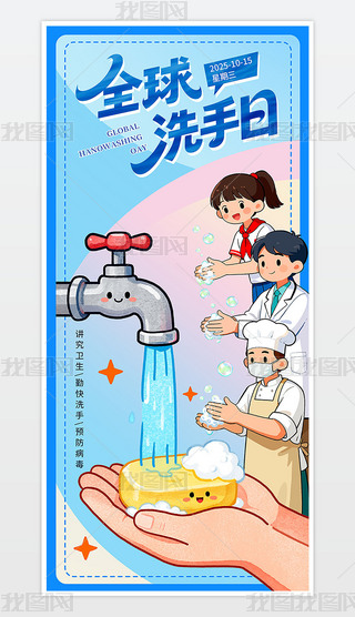 ͨLȫϴՃͯWNϴֲ宋زĺ