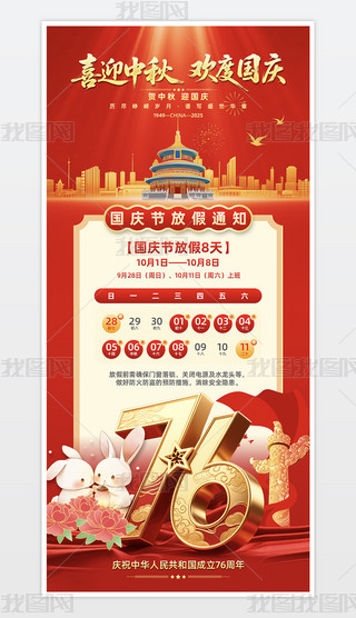 tɫϲӭgȇcc(ji)ż֪ͨ