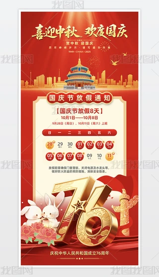 tɫϲӭgȇcc(ji)ż֪ͨ