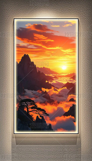 ԭ(chung)ʽ̩ɽճ͏dbP(gun)ɳl(f)쮋