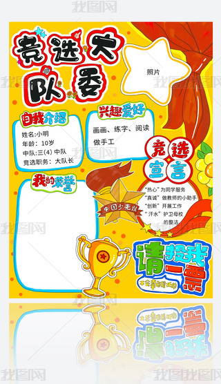 СW(xu)(du)ίx(bo)زģֹdiy(bo)ֳ(bo)