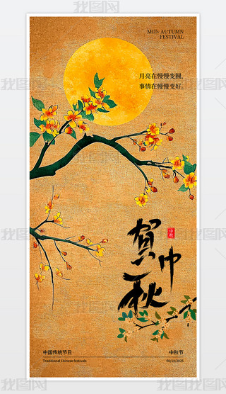 ЇL(fng)ʮ﹝(ji)﹝(ji)