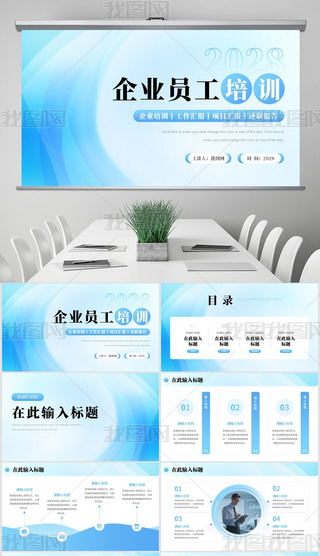 {ɫ̄LI(y)ӖRĿRPPT