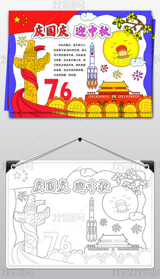 cֳc(ji)ֳ﹝(ji)ֳcС