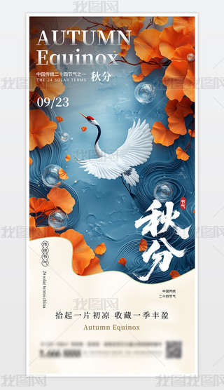 Їy(tng)ʮĹ(ji)ֺ(bo)