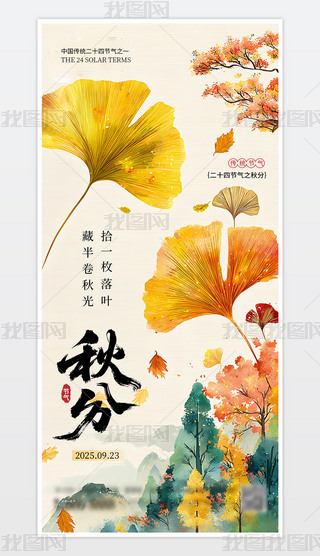 Їy(tng)ʮĹ(ji)ֺ(bo)