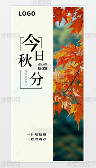 ԭ(chung)sƬL(fng)y(tng)(ji)սֶʮĹ(ji)⺣