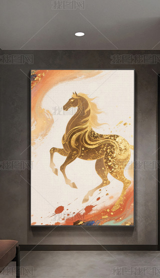 ԭ(chung)ػ̽R͏dP(gun)ˇg(sh)b(hu)