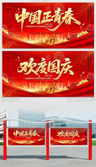 Ї(gu)76չʮһ(gu)c(ji)ں(bo)