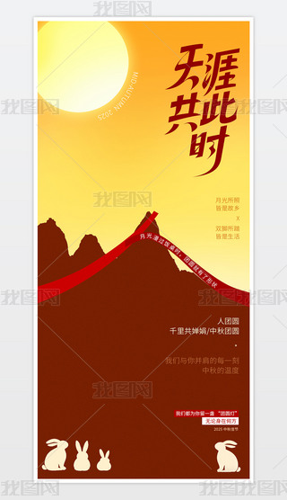 ﹝(ji)(chung)⺆sϲcﺣOӋ