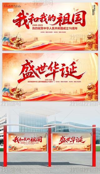 Ї(gu)76չʮһ(gu)c(ji)ں(bo)