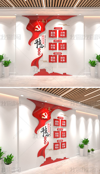 Сʽ(hu)xăr(ji)ֵ^Ļ