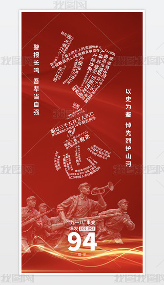 918׃ۇvʷtɫ94꺣(bo)-1