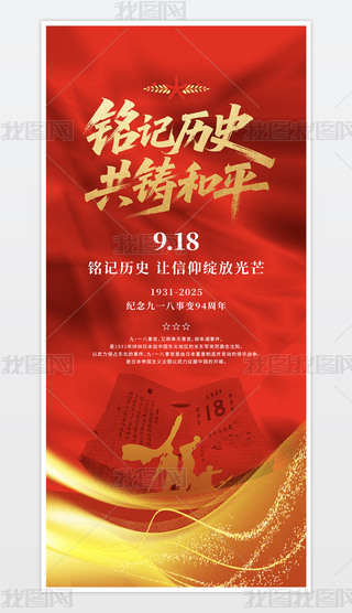 918׃ۇvʷtɫ94Ⱥ񺣈(bo)-1