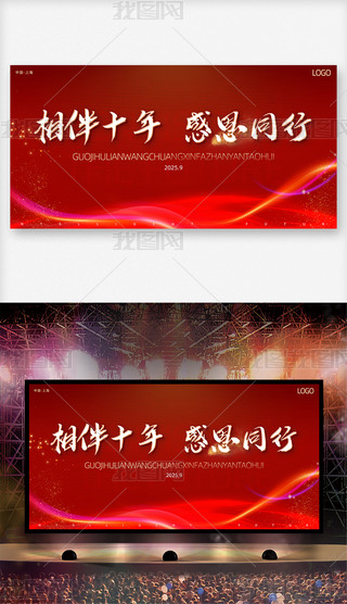 tɫ(hu)I(y)˾ϵл(dng)չ