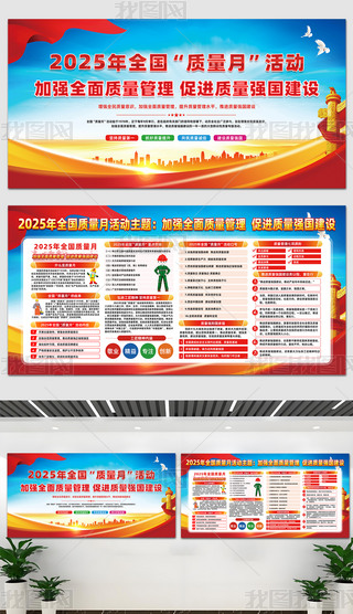 2025ȫ(gu)|(zh)}(dng)չ