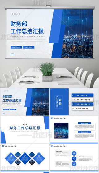 {ɫs̄LؔՕӋY(ji)RPPT