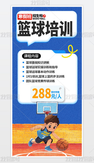 (chung)»@Ӗ(xn)֙C(j).psd