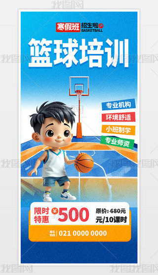 r(sh)л@Ӗ(xn)֙C(j)(bo).psd