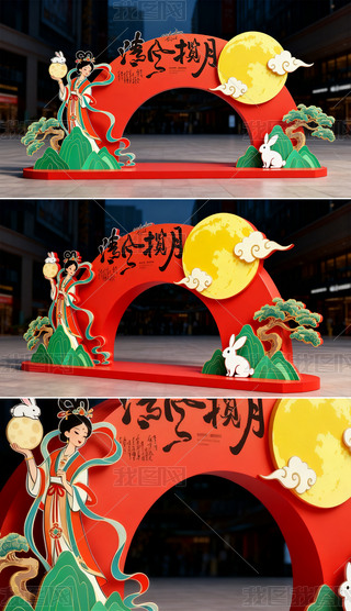 L(fng)?jin)ꐲС̈?chng)