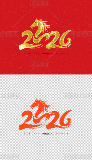 2026(chung)Rˇg(sh)