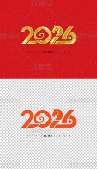 2026ˇg2026Rꄓ(chung)