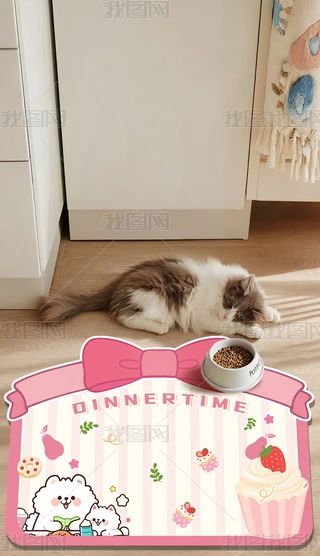 ɐۿͨΌ͉|ӹ๷؈ͨõ؉|