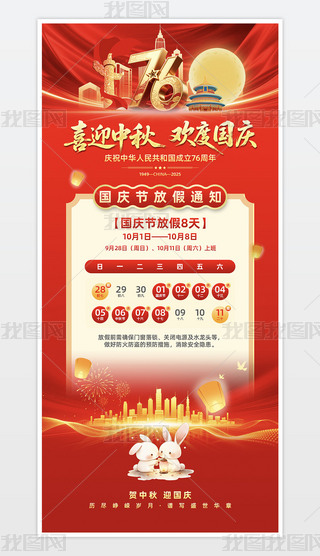 tɫϲӭgȇcc(ji)ż֪ͨ