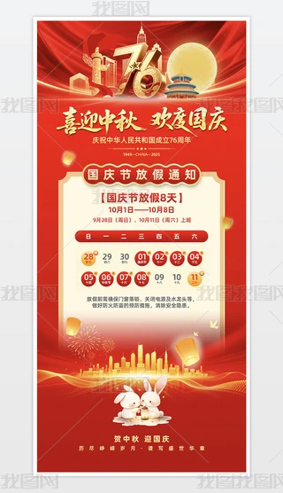 tɫϲӭgȇcc(ji)ż֪ͨ