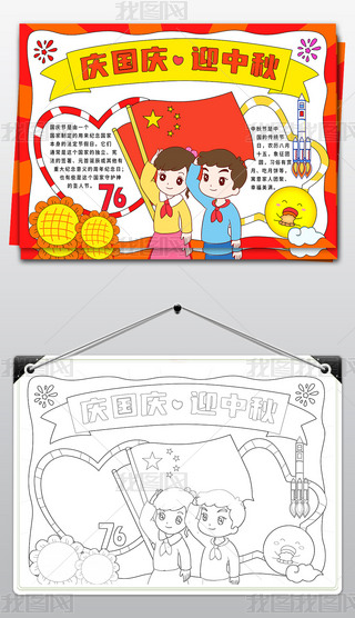 cֳc(ji)ֳ﹝(ji)ֳcС