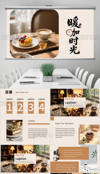 ůr(sh)⿧ȠIN̄(w)ͨPPT