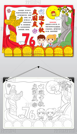 cֳc(ji)ֳ﹝(ji)ֳcС