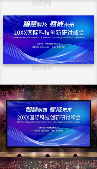 {ɫܿƼh{ɫչ廥(lin)W(wng)_D