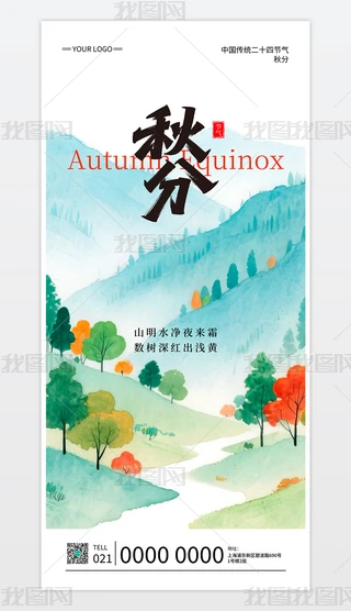 ֺʮĹ(ji)ֹ(ji)O(sh)Ӌ