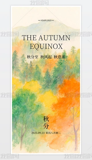 ֺʮĹ(ji)ֹ(ji)O(sh)Ӌ