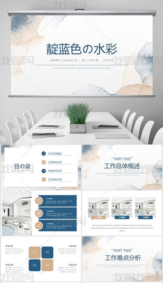 {ɫˮ̄(w)ͨàIN߄YӋ