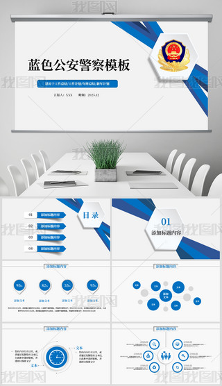 {(ln)ɫ⹫ɾɳY(ji)R(bo)pptģ