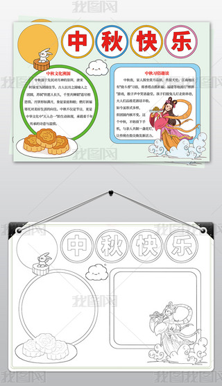 옷ֳ(bo)ϲӭ﹝(ji)С(bo)Ӱģ