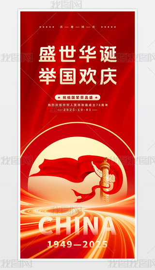 e(gu)gcӭʮһ(gu)c(ji)(bo)ģ