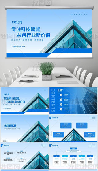 {(ln)ɫ̄(w)L(fng)˾BPPT