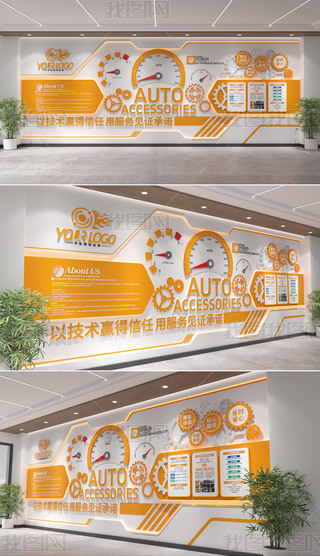 Q(mo)I(y)Ļ܇bSĻ