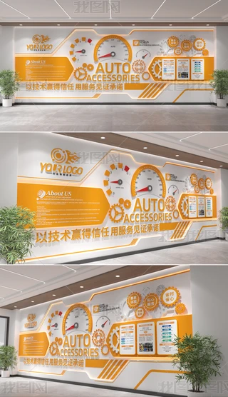 Q(mo)I(y)Ļ܇bSĻ