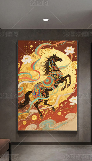 ԭ(chung)ػ̽R͏dP(gun)ˇg(sh)b(hu)