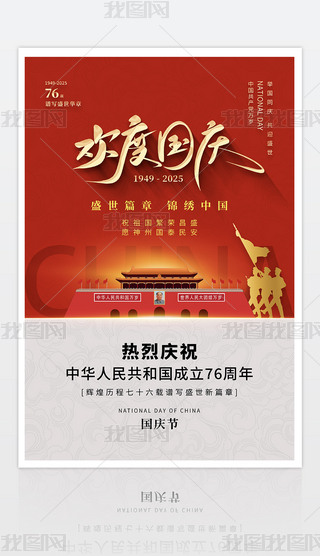 2025c(ji)(bo)O(sh)Ӌ(j)