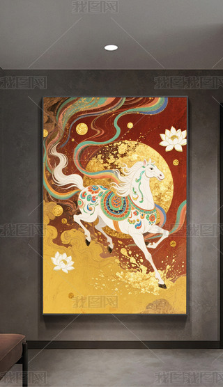 ԭ(chung)ػ̽R͏dP(gun)ˇg(sh)b(hu)