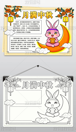 g﹝(ji)ֳ(bo)MʮF(tun)AС(bo)