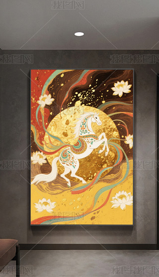 ԭ(chung)ػ̽R͏dP(gun)ˇg(sh)b(hu)