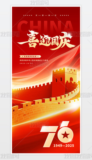 tɫϲӭ(gu)c76ʮһ(gu)c(ji)(bo)