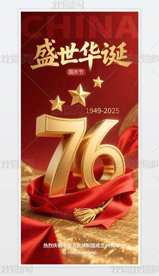 tɫϲc(gu)c(ji)ʢЇ(gu)76꺣(bo)ģ