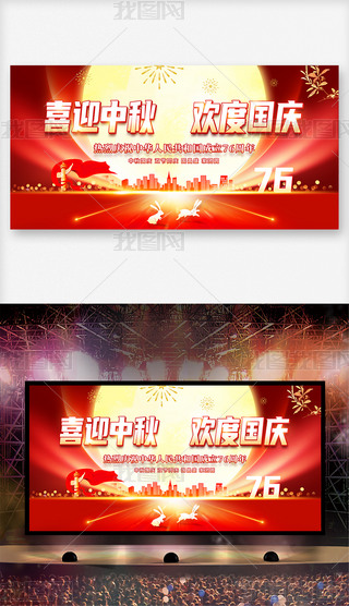 ϲӭgȇ(gu)c(gu)c(hu)_(ti)չO(sh)Ӌ(j)